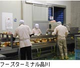 フーズターミナル品川